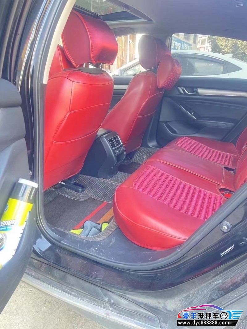 21年本田雅阁轿车抵押车出售