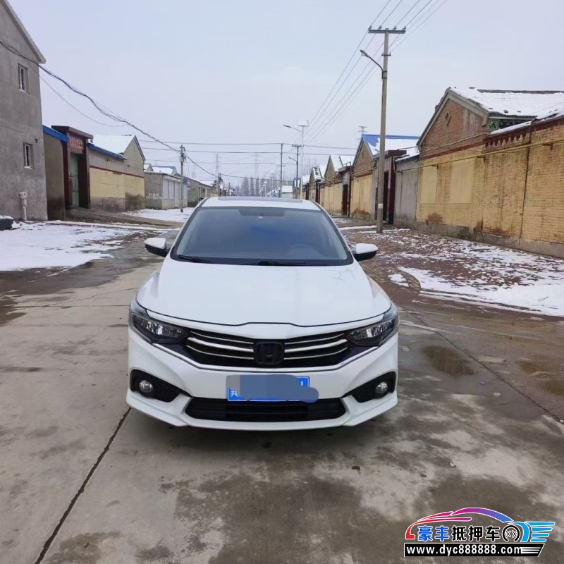 20年本田享域轿车抵押车出售