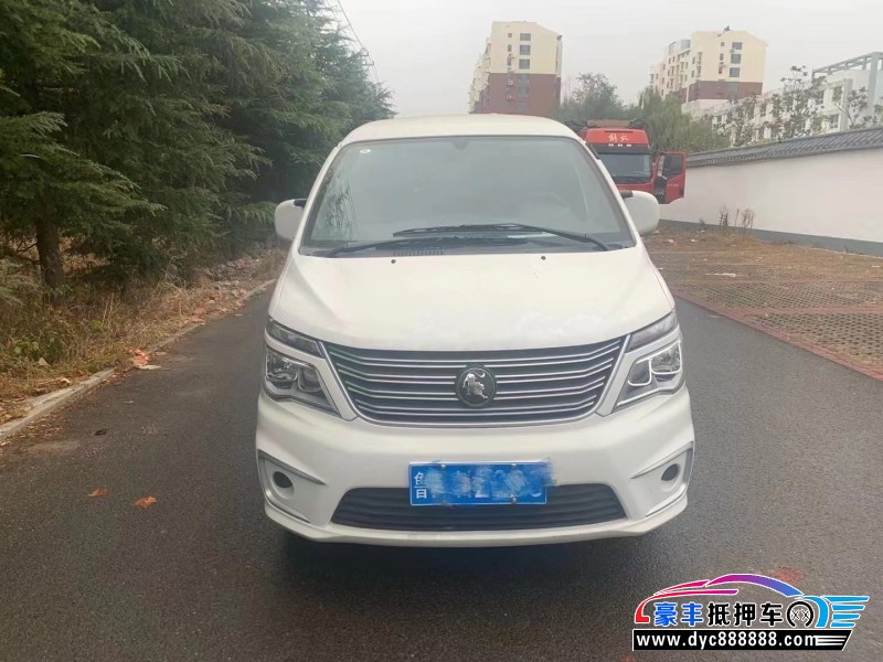 22年东风风行菱智轿车抵押车出售