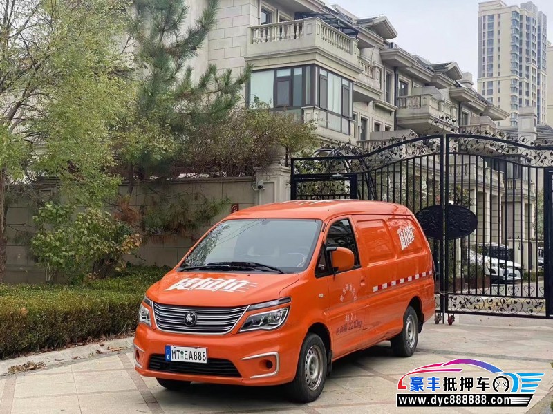 22年东风风行菱智轿车抵押车出售