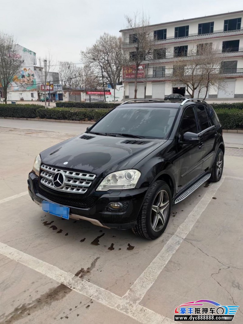 10年奔驰ML轿车抵押车出售