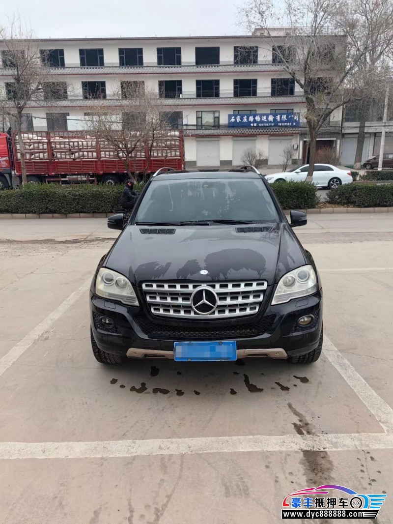 10年奔驰ML轿车抵押车出售