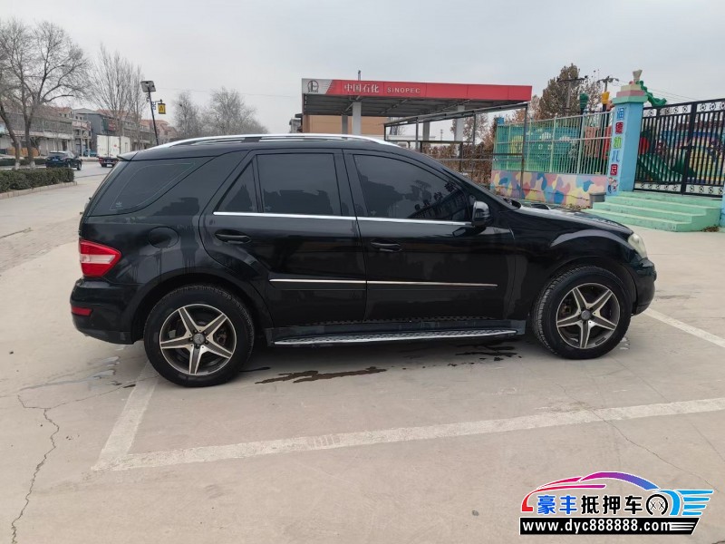 10年奔驰ML轿车抵押车出售