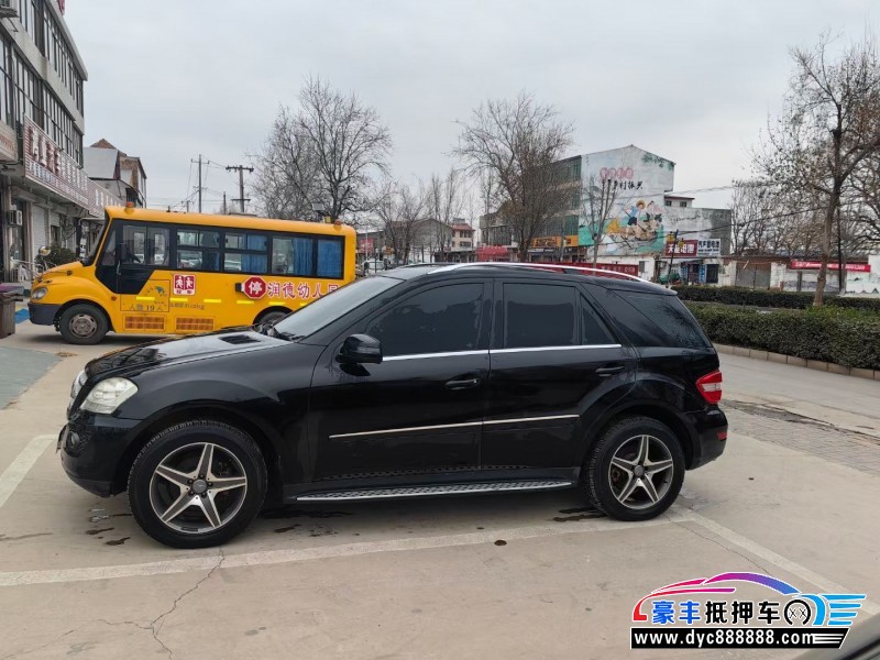 10年奔驰ML轿车抵押车出售