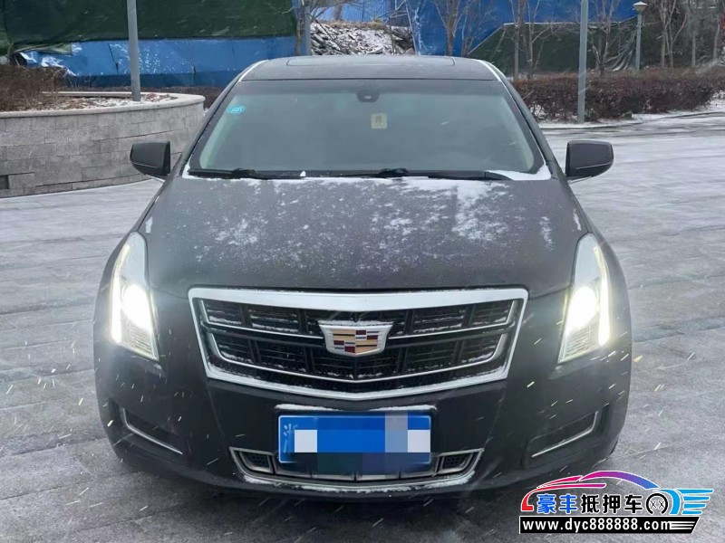 14年凯迪拉克XTS轿车抵押车出售