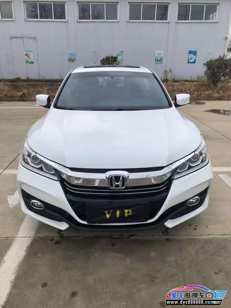 16年本田雅阁轿车抵押车出售