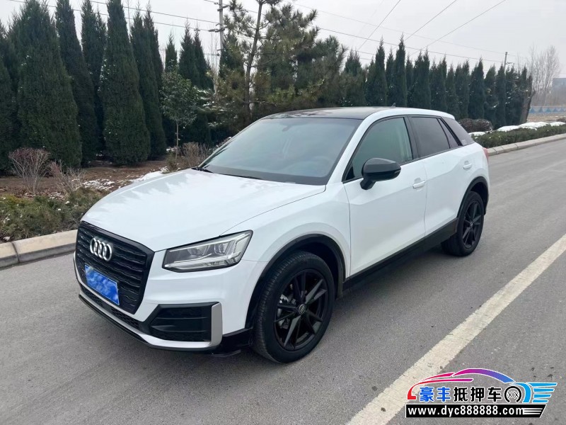 19年奥迪Q2轿车抵押车出售