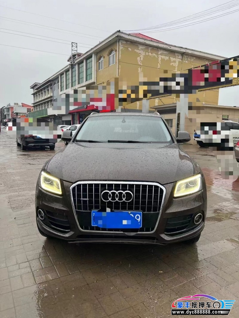 16年奥迪Q5轿车抵押车出售