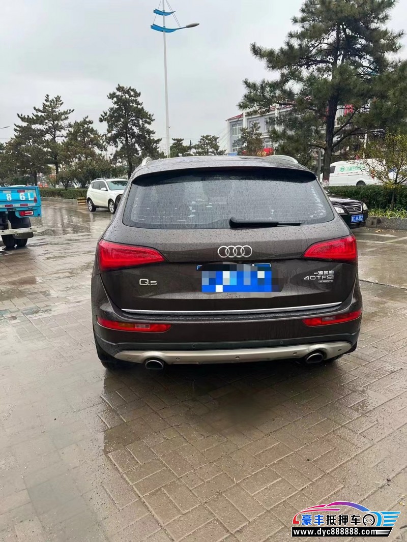 16年奥迪Q5轿车抵押车出售