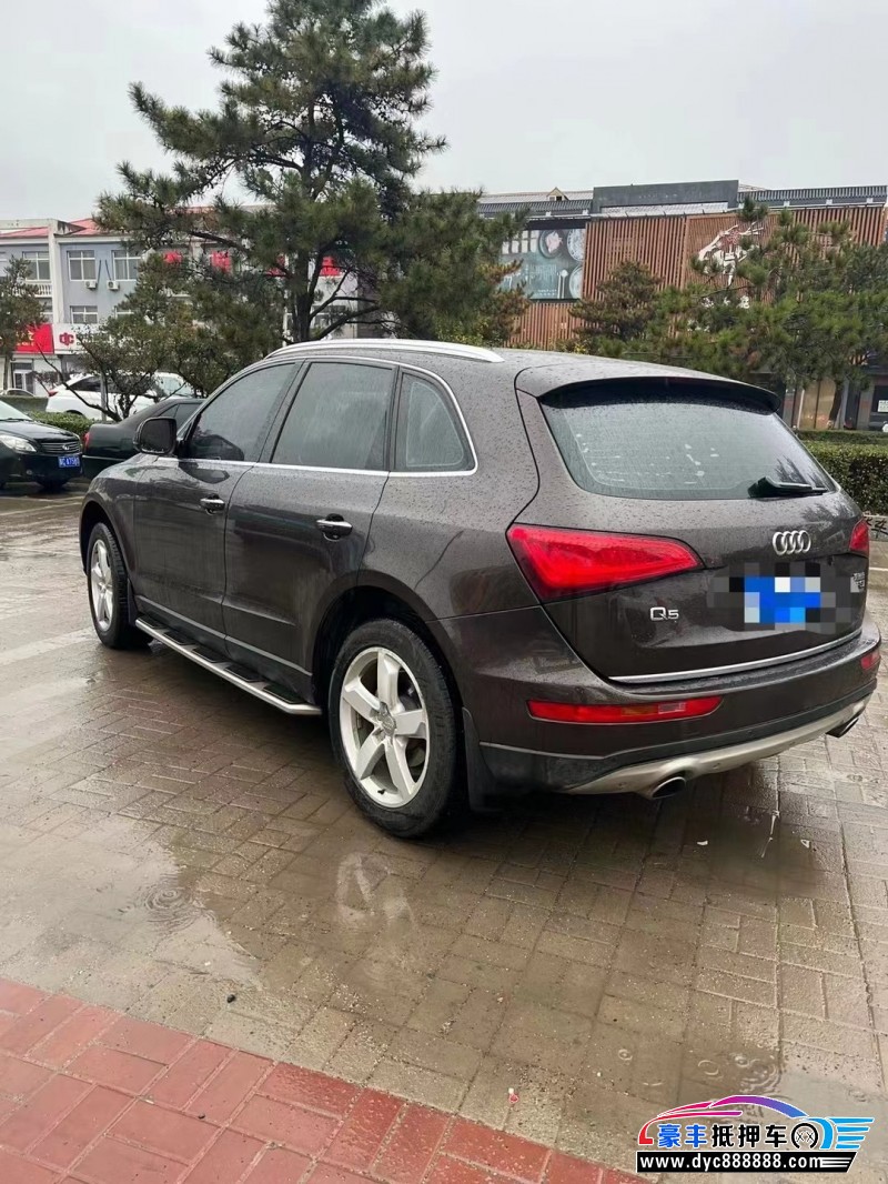 16年奥迪Q5轿车抵押车出售