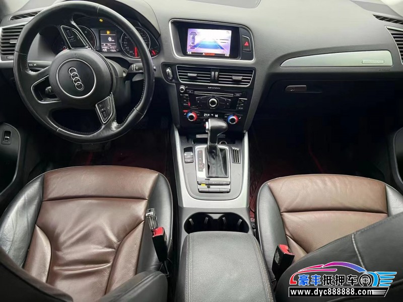 16年奥迪Q5轿车抵押车出售