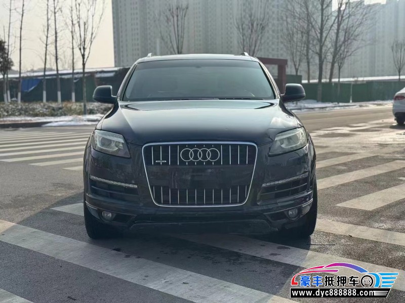 10年奥迪Q7轿车抵押车出售