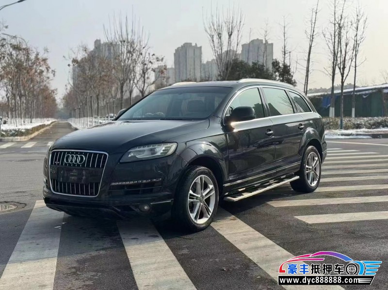 10年奥迪Q7轿车抵押车出售