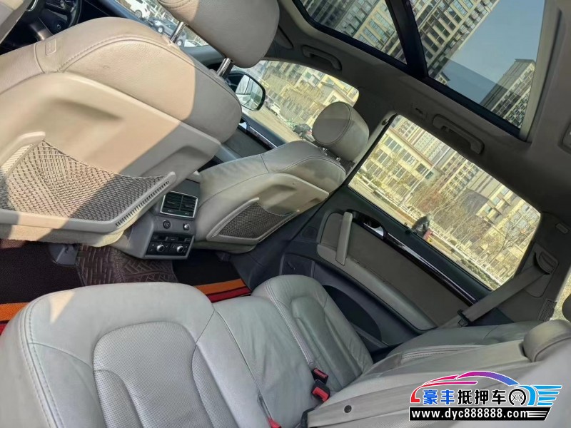 10年奥迪Q7轿车抵押车出售