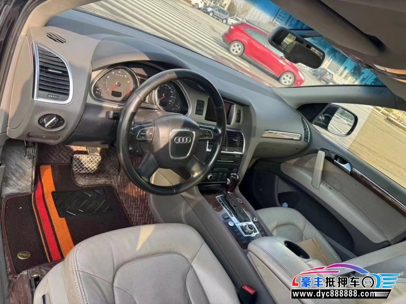10年奥迪Q7轿车抵押车出售
