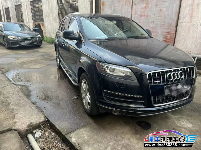 15年奥迪Q7轿车抵押车出售