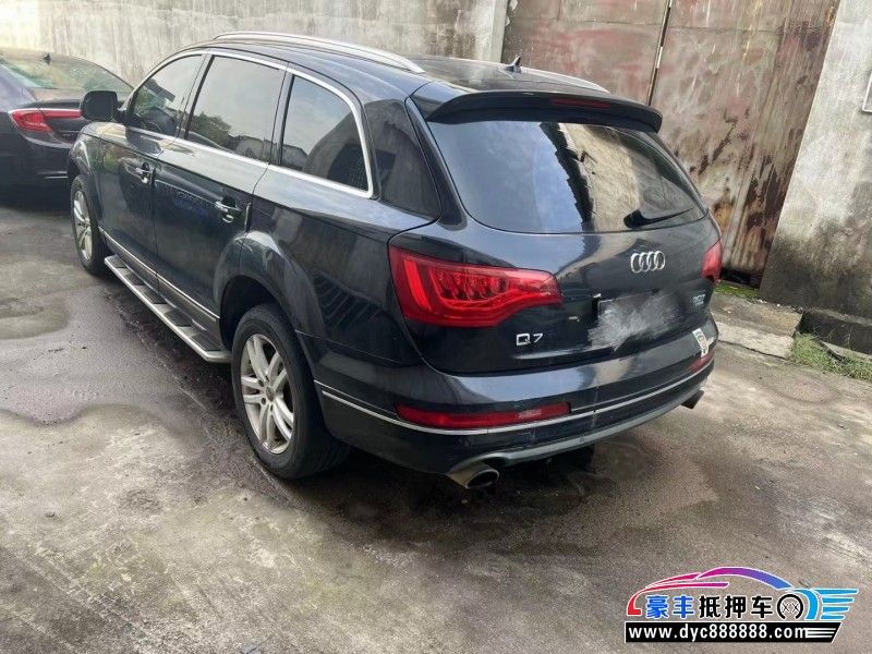 15年奥迪Q7轿车抵押车出售