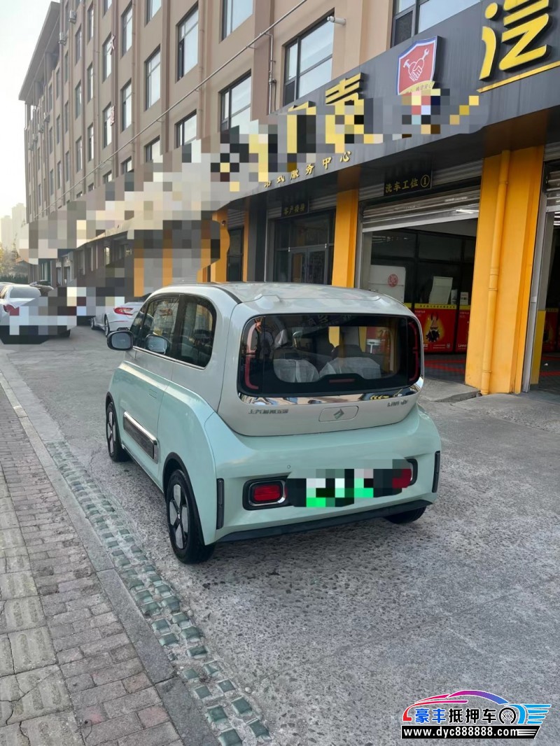 23年宝骏kiwi ev轿车抵押车出售