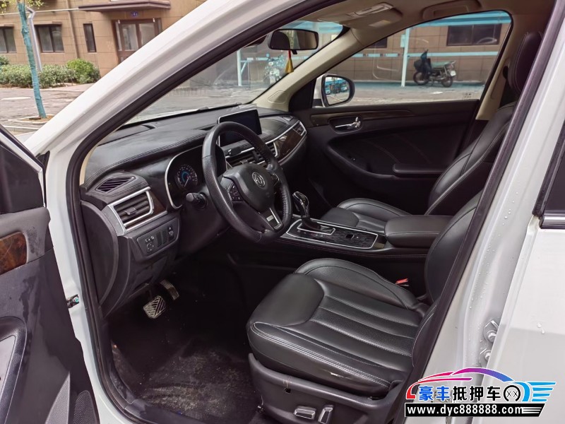 20年东风风光580轿车抵押车出售