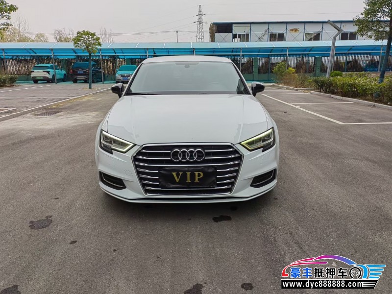 17年奥迪A3轿车抵押车出售