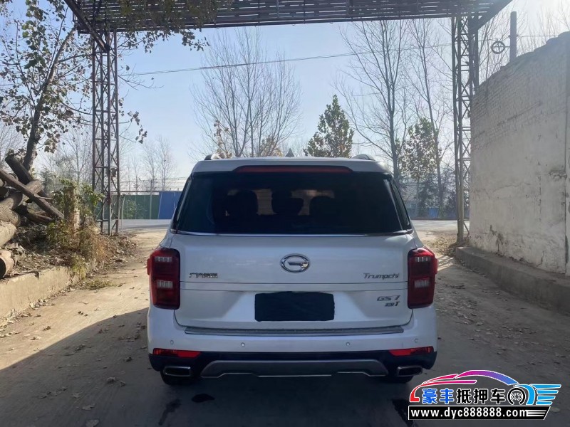 18年传祺GS7SUV抵押车出售