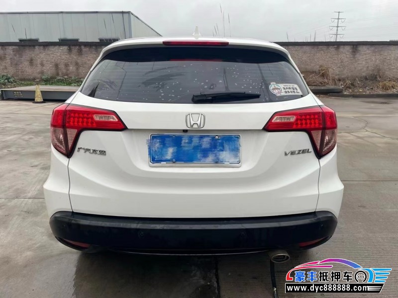 19年本田缤智SUV抵押车出售