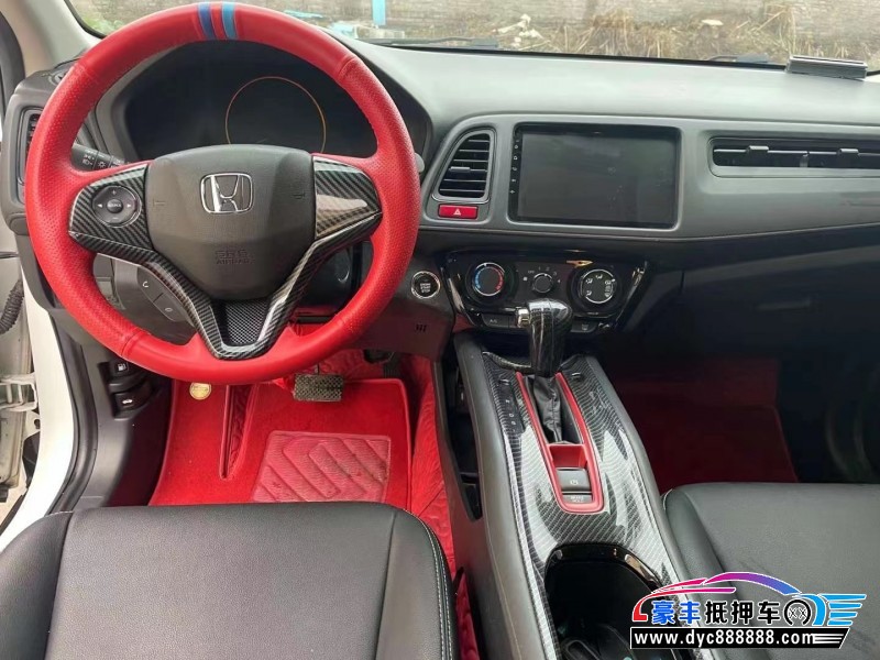 19年本田缤智SUV抵押车出售