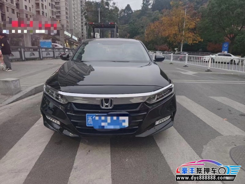 19年本田雅阁轿车抵押车出售