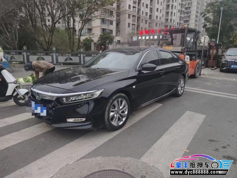 19年本田雅阁轿车抵押车出售