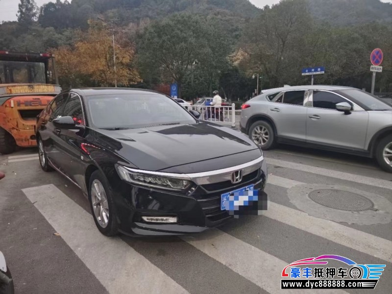 19年本田雅阁轿车抵押车出售