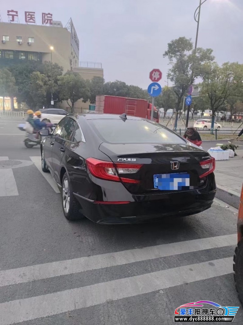 19年本田雅阁轿车抵押车出售