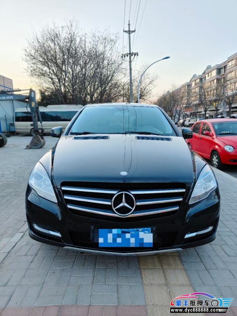 13年奔驰R轿车抵押车出售