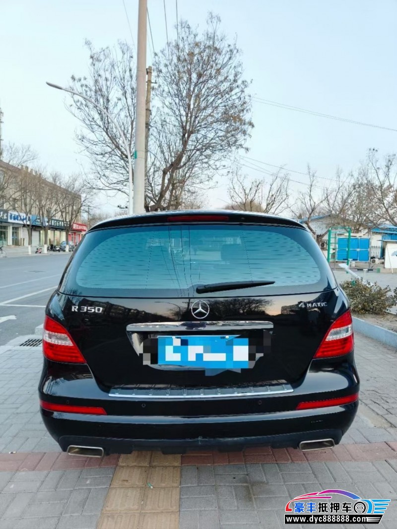13年奔驰R轿车抵押车出售