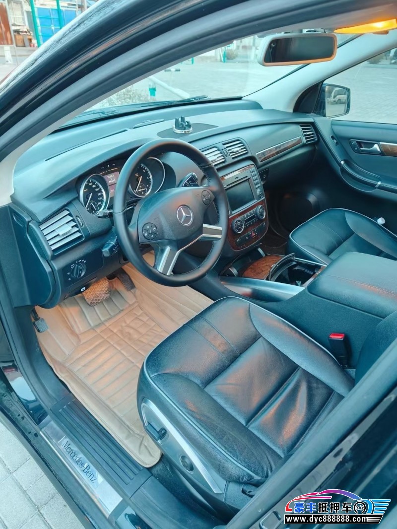 13年奔驰R轿车抵押车出售