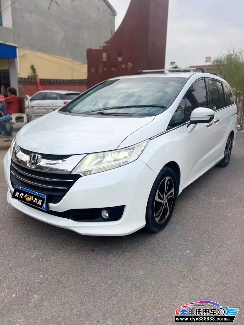 15年本田奥德赛MPV抵押车出售