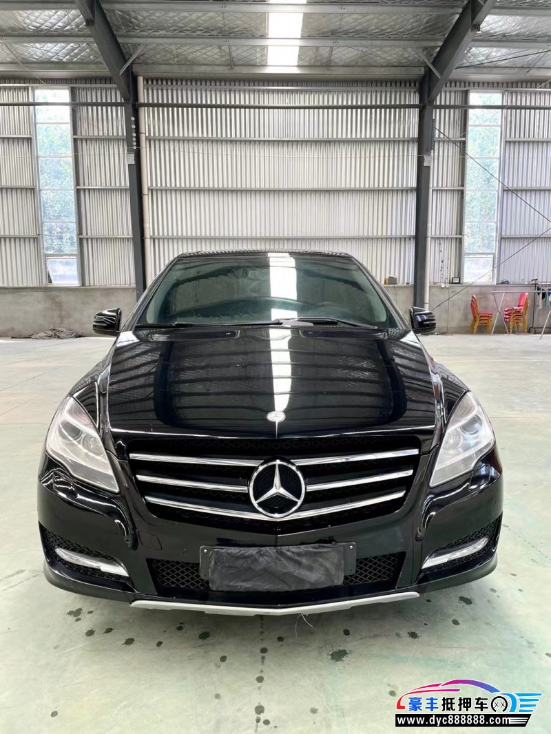 15年奔驰R轿车抵押车出售