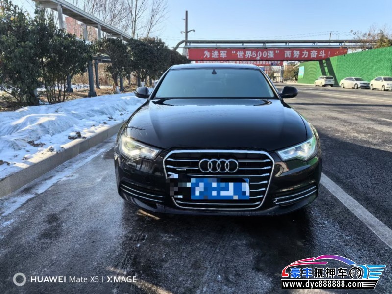 15年奥迪A6L轿车抵押车出售