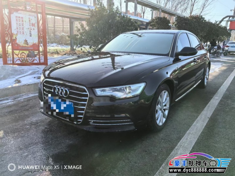 15年奥迪A6L轿车抵押车出售