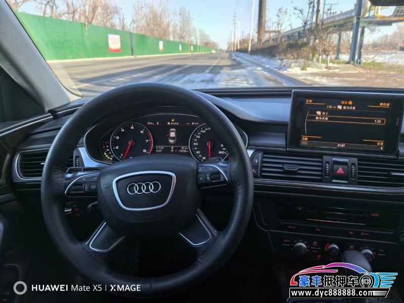 15年奥迪A6L轿车抵押车出售