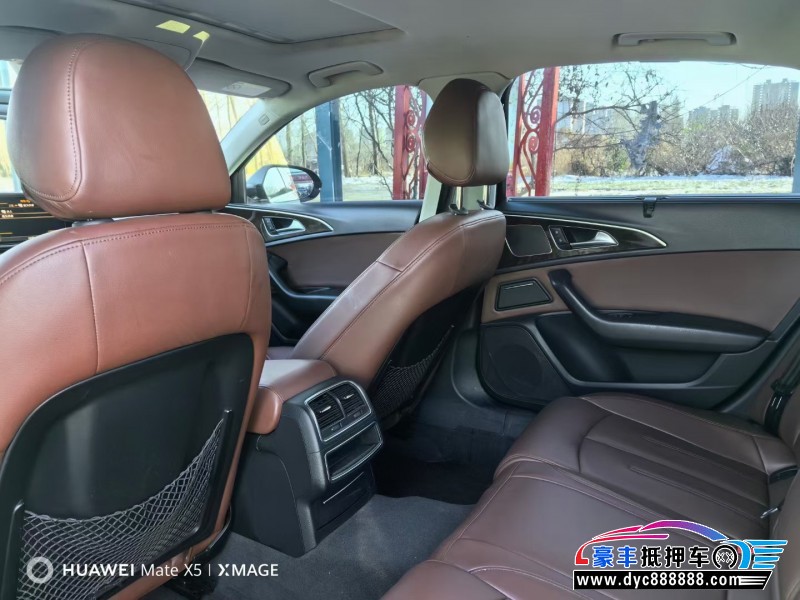 15年奥迪A6L轿车抵押车出售