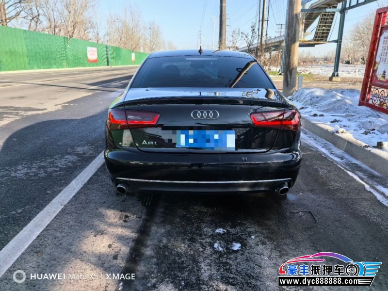 15年奥迪A6L轿车抵押车出售