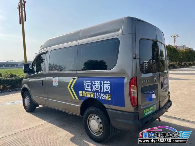 15年上汽大通V80轿车抵押车出售