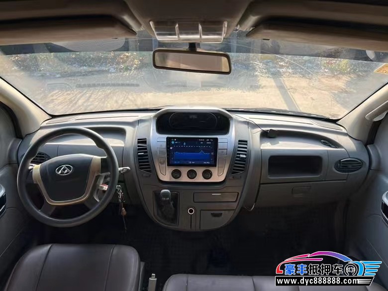 15年上汽大通V80轿车抵押车出售