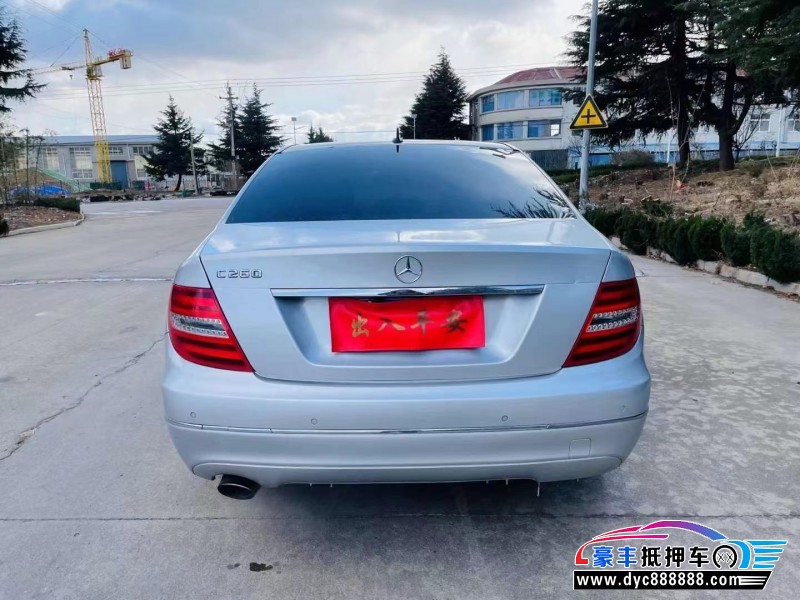 13年奔驰C轿车抵押车出售