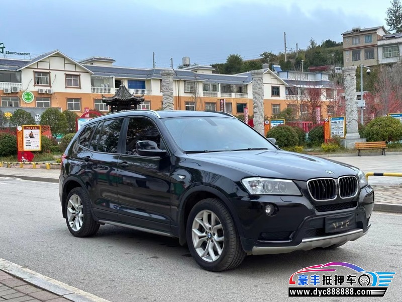 13年宝马X3轿车抵押车出售
