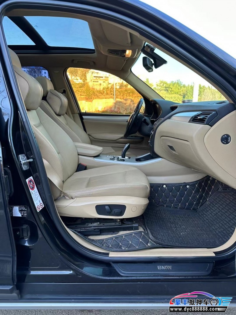 13年宝马X3轿车抵押车出售