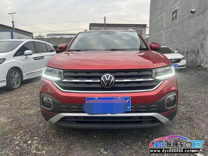 21年大众探影轿车抵押车出售