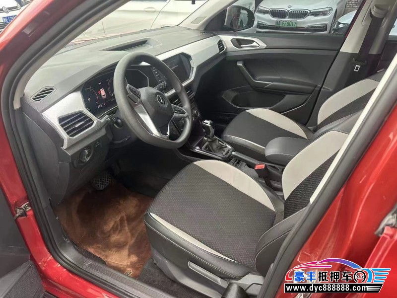 21年大众探影轿车抵押车出售