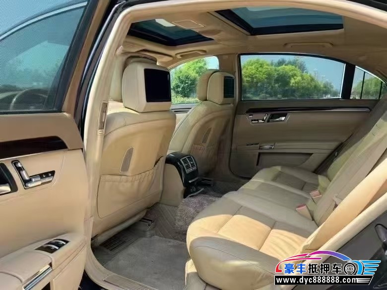 09年奔驰S轿车抵押车出售