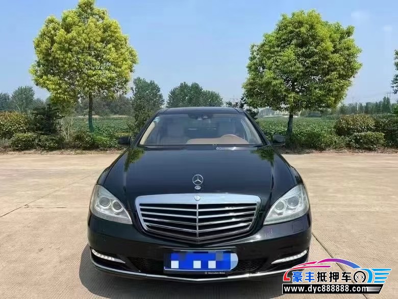 09年奔驰S轿车抵押车出售